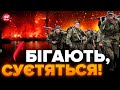 😱ЦІЄЇ НОЧІ! У Севастополі через паніку ВІЙСЬКОВІ РФ накоїли ТАКОГО / Шокуючі деталі