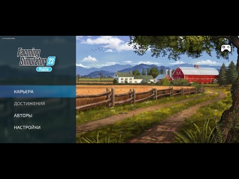 Видео: Стрим прохождение Эмберстоун - Farming Simulator 23