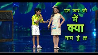 Pihu and Avirbhav Again Entertained all By Their Magnetic Performance || Superstar Singer 3