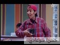 حسن سوعادي المرحوم العلوي