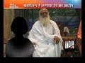 Delhi, Jodhpur police file rape case against Asaram Bapu