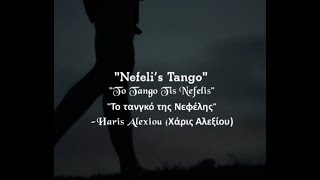 Video thumbnail of "Το τανγκό της Νεφέλης (To tangó tis Nefélis/Lyrics)-Haris Alexiou (Χάρις Αλεξίου)"