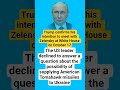 Trump confirms his intention to meet with Zelensky at White Hous#russiaukrainewar #unfrezzmyaccount