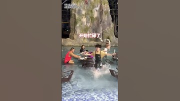 #水上餐廳 #上集 #搞笑視頻合集 #搞笑视频 #搞笑