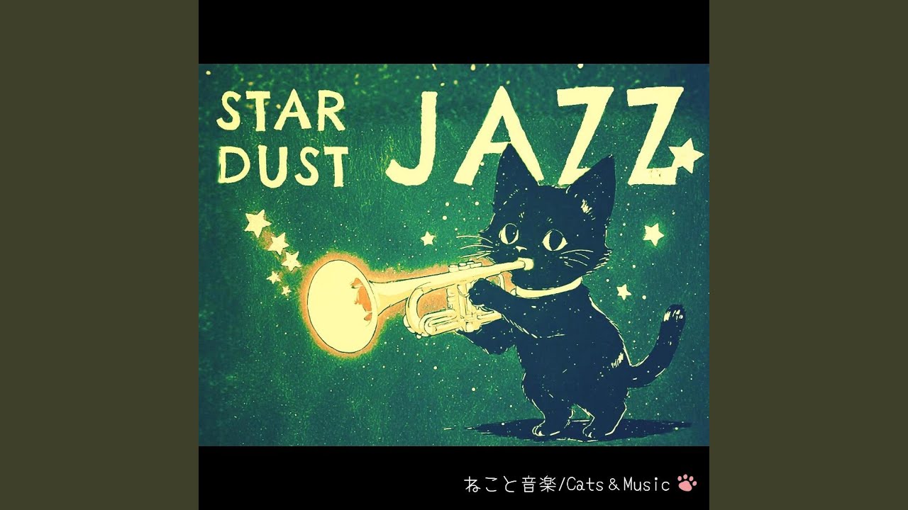 Regardez ながれ星みたいに - Like a Shootingstar sur YouTube