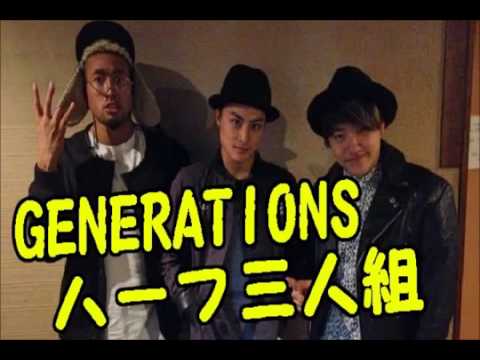 Generations 小森隼が韓国のハーフと激白 安心してくださいハーフですよ Youtube