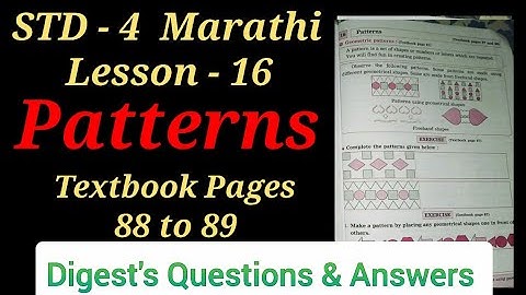 Std. 4 Maths Lesson 16 Patterns Digest