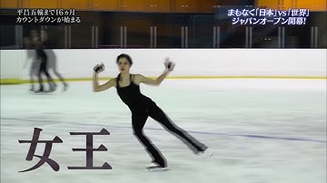 Combination Triple Loop Triple Loop Evgenia Medvedeva