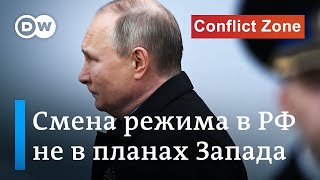 Депутат бундестага: "Путин - агрессор и военный преступник и когда-то должен оказаться в Гааге"