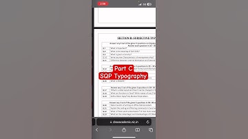 Class 12 Typography and Computer Application #class12 #typography #samplepaper #questionpaper