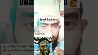 aimim ke chief justie barrister Asaduddin Owaisi. ?trendingshorts youtubeshorts viralshortviral