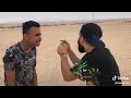 كزبرة وحنجرة اضرب عليهم نار في الصحراة 😂😂