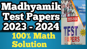 Madhyamik Parsad Test Paper Mathematics solve page 373  ll Mathematics solve ll 2023 -2024 ll