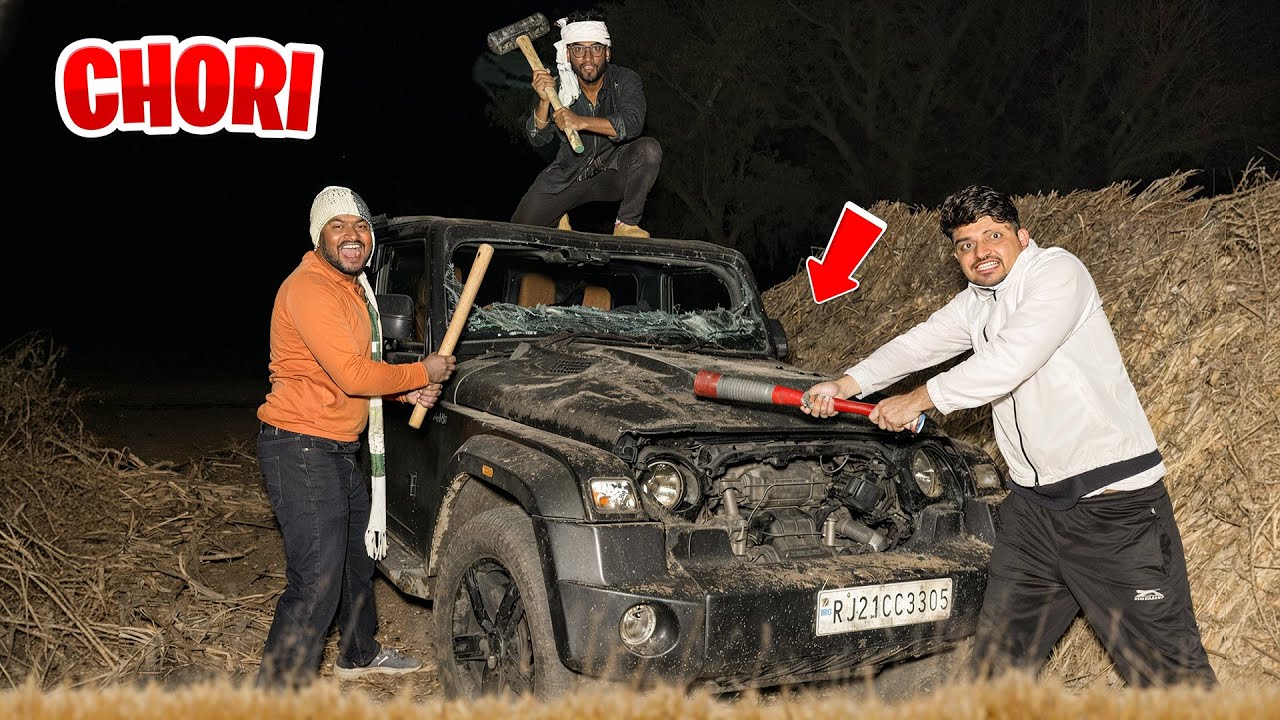 20 लाख की थार 4X4 चोरी हो गई 🥹- Real Robbery Of My Thar In My House 🏠 