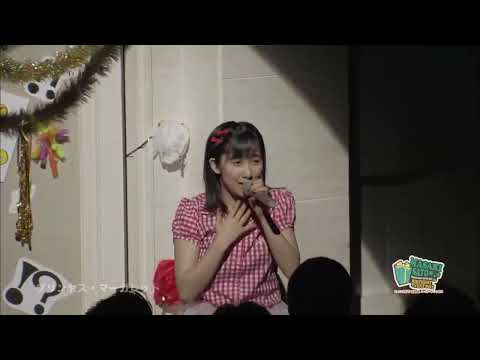 【プリンセス・マーガレット】プリンセス・まーちゃん #佐藤優樹