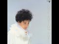 加藤有紀 (YUKI KATO) - Shyに愛して (1983)