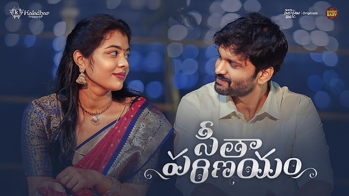Seetha Parinayam | Telugu Shortfilm 2022 | Rowdy Baby | South Indian Logic