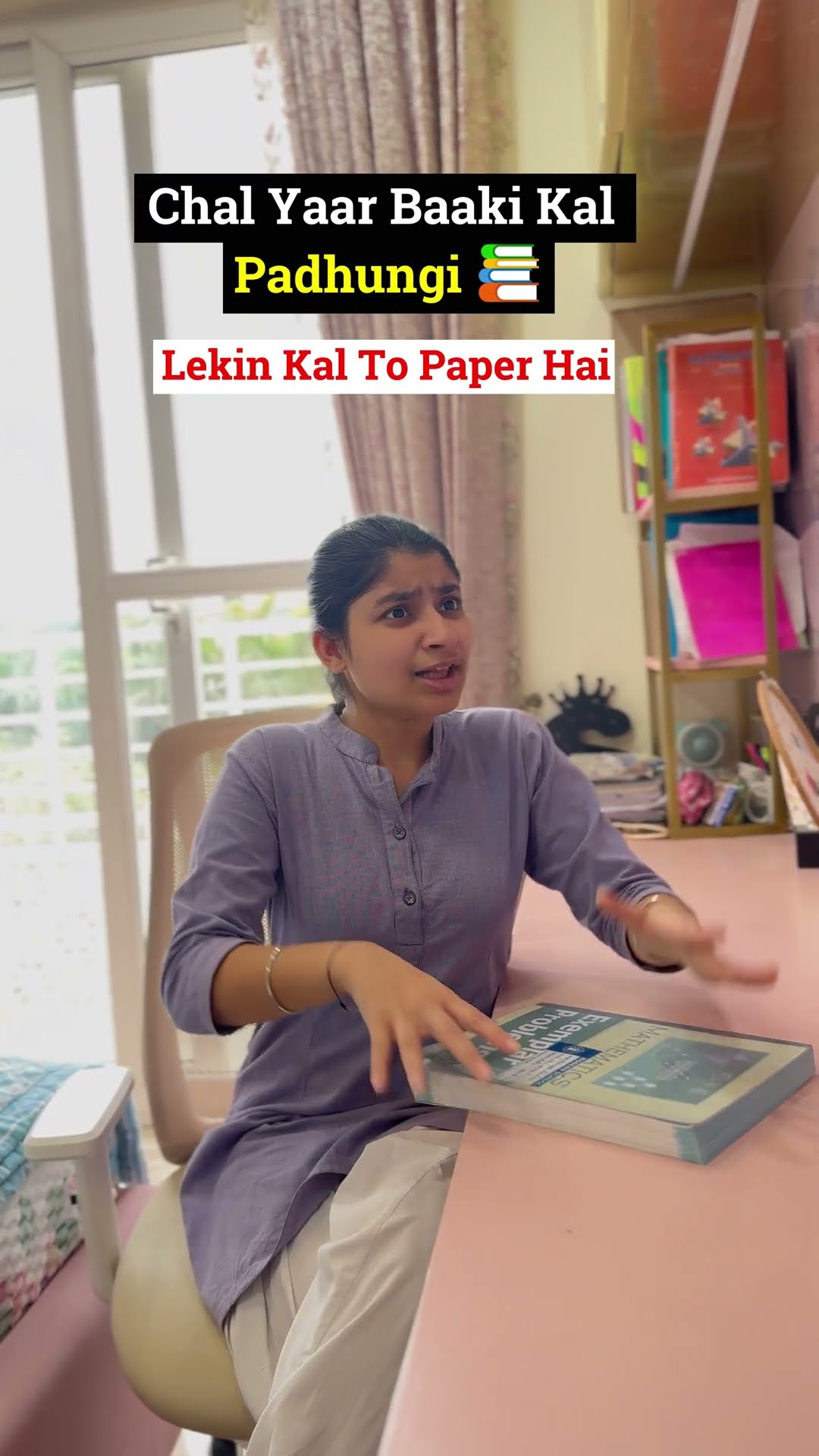 Aisa Hota Hai Kya ? | RS 1313 SHORTS | Ramneek Singh 1313 #Shorts