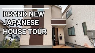 Modern Japanese House Tour | Tokyo,Japan 2021