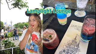Disneyland for adults...LAMPLIGHT LOUNGE + WORLD OF COLOR