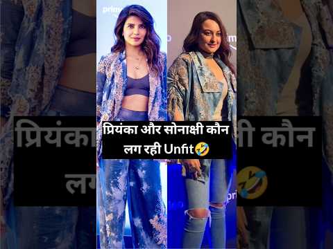 Priyanka Chopra And
