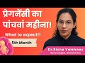 5th month of pregnancy       by dr richa vaishnav