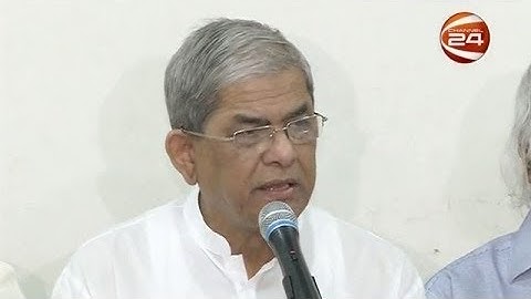 নির্বাচনে ভরাডুবি জেনেই খালেদা জিয়াকে আটকে রেখেছে সরকার - CHANNEL 24 YOUTUBE