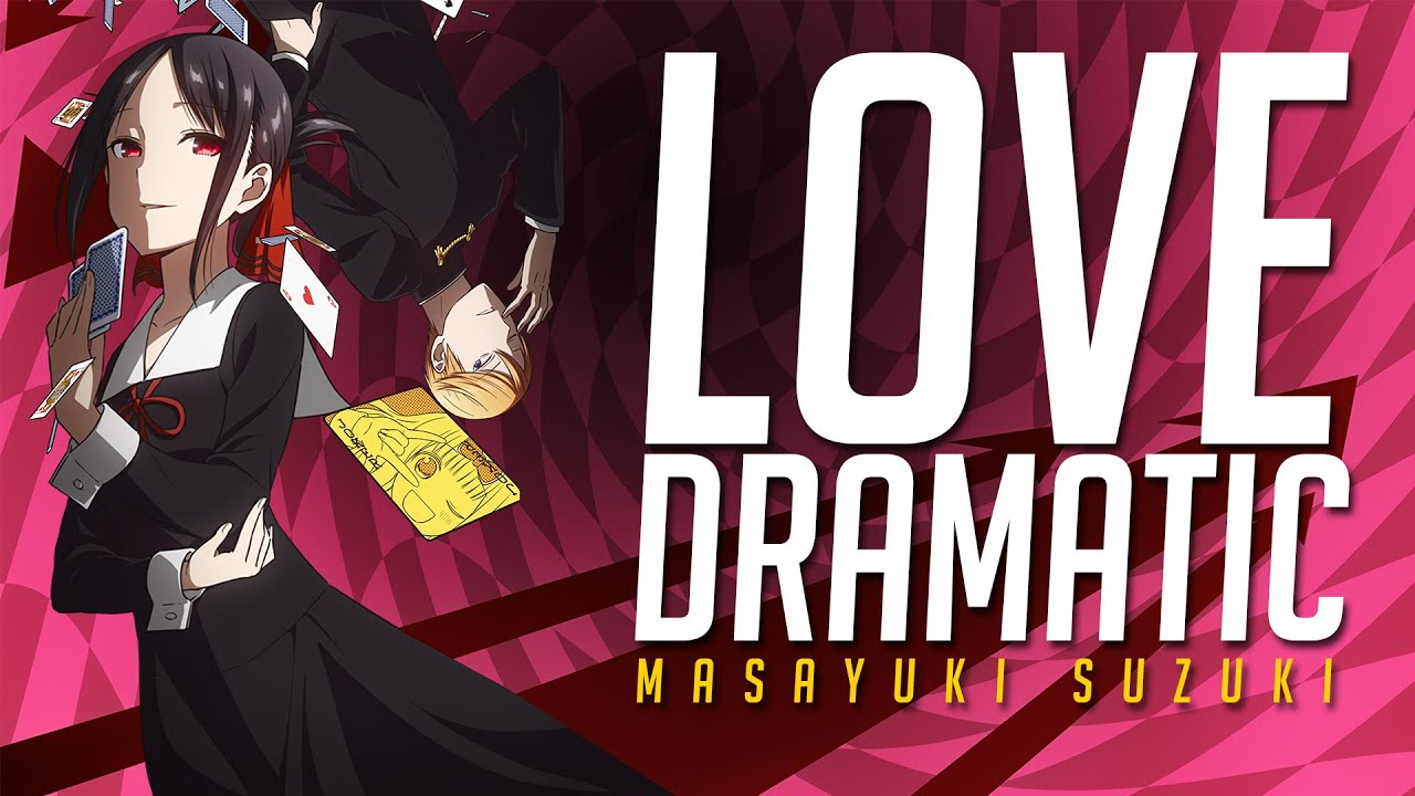 Love dramatic masayuki suzuki