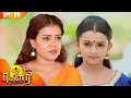   gauri   episode  89  kalaignar tv