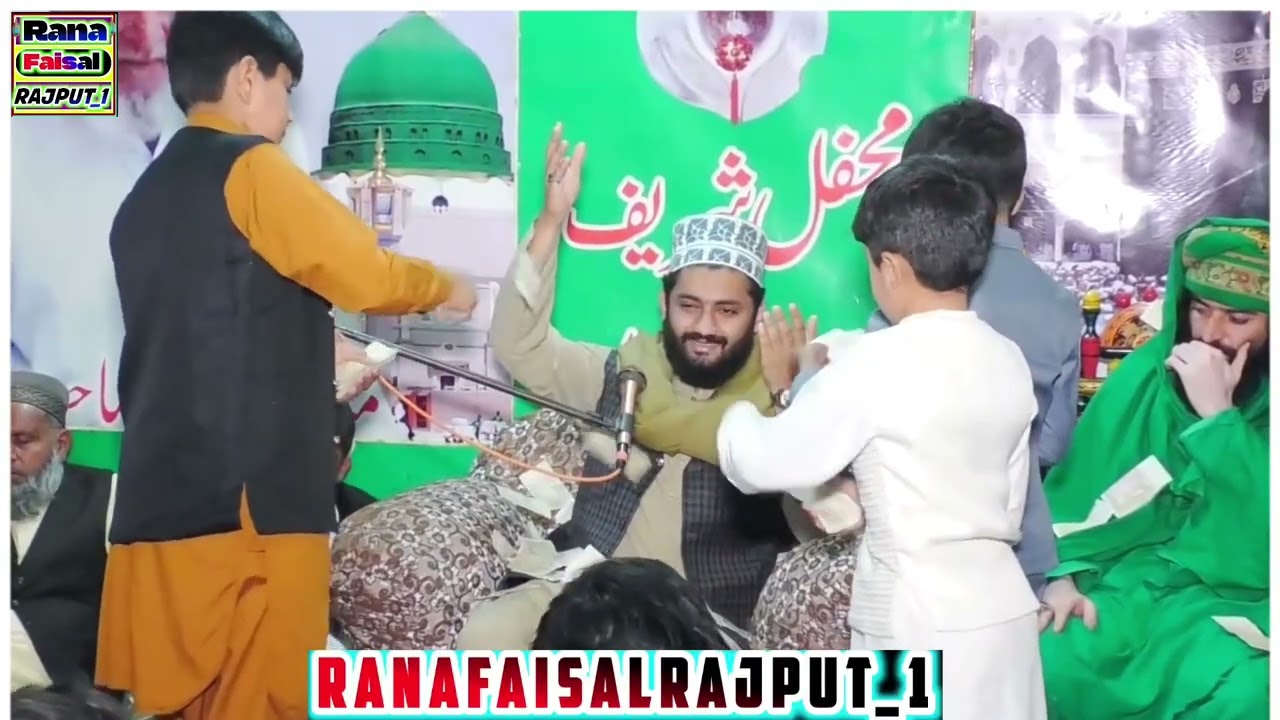 New Bayan 2026 Syed Faiz Ul Hassan Shah|by ranafaisalrajpoot1