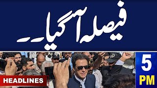 Samaa News Headlines 05 PM | Another Court Decision Arrived | 25 March 2024 | SAMAA TV