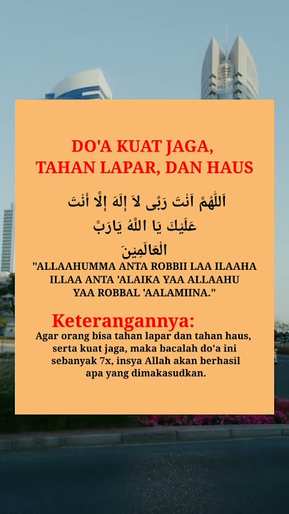 Doa Kuat Juga, Tahan Lapar Dan Haus #doa #kajianislam #shorts