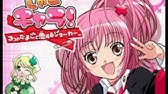 花男アプリ攻略 花より男子 F4とファーストキス プロローグ１ Youtube