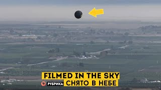 Видео с НЛО/UFO, записанное в формате 4K 60 кадров в секунду ( Klimchuk TV ) рубрика: СНЯТО В НЕБЕ