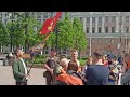 Гуляние на Пушкинской, Москва 4 июня.