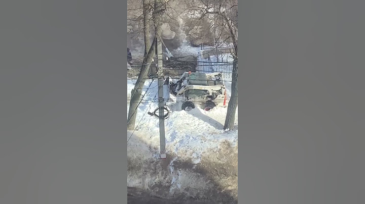🤨 Ты должен был бороться со злом, а не... застрять в нём!На Красноармейской не смог справиться.