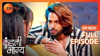 Shaurya को Kavya की शादी के बारे में चिंता - Kundali Bhagya - Full Episode 1820 - Zee Tv