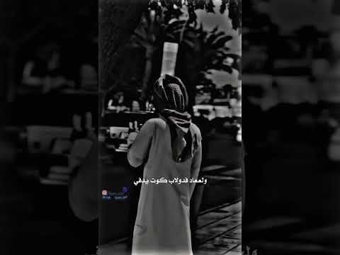 البرد جانا والحطب ماشريناه ولا عاد فدولاب كود يدفي حتى لو يدفيني البس مابغاه اوضح الموضوع ولا يكفي