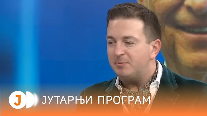 Američki snovi migranata postali java | RTS Jutarnji program