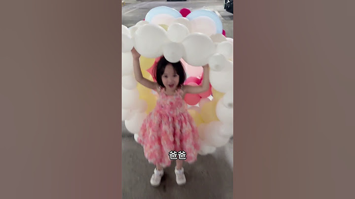 此刻他是这个世界上最幸福的人～ （平时都是他给我们准备惊喜，这次换我们啦～女儿说，这样出现一定会让爸爸开心极了……）#这就是努力的意义吧 #骗你生女儿#每一个幸福瞬间都值得被记录 #金牌育言家#我的