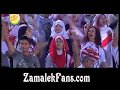 كليب رائع لشيكابالا آه يا أسمراني اللون إبداعات الفهد الأسمر الزملكاوي كليب رائع لشيكابالا آه يا أسمراني اللون إبداعات الفهد الأسمر الزملكاوي