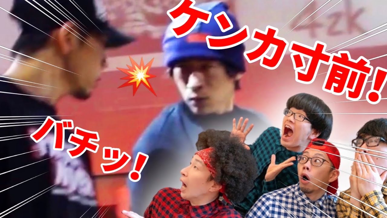 【バトル解説】日本一を決めるダンス大会でRAB対決が！！