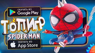 ⚡TOP OF THE BEST SPIDER-MAN GAMES (Spider Man) FOR ANDROID & iOS 2022 (Offline)