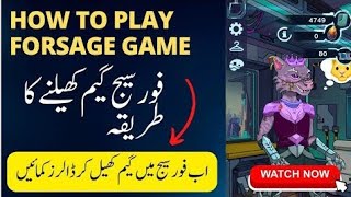 How To play Forsage Game||Earn Money By Play Forsage Game||Mewworld Game|Earn Money Forsage screenshot 5