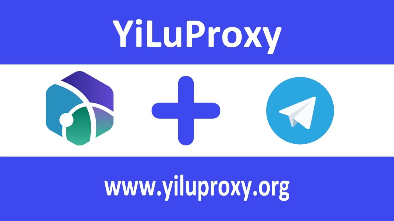 Best Socks5 Proxy for Telegram in Pakistan on Windows PC YiLuProxy