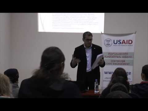 როგორი იყო ძველ ბერძნთა საზოგადოება