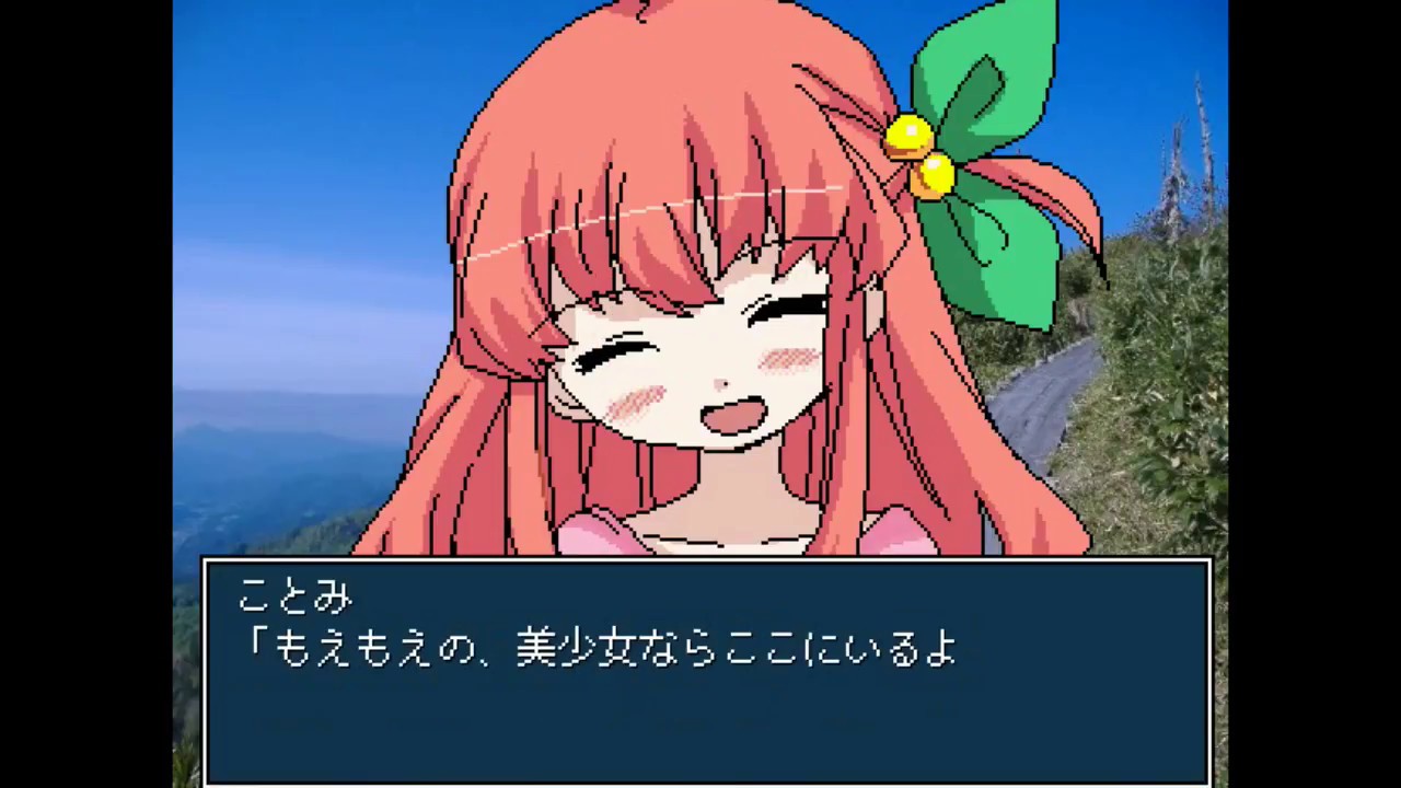 単発完結 フルボッコようちえん 実況[ゲーム実況byYUuuuu1125] | ゲーム実況アンテナ