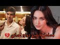 ☘️فتاة غنية مدللة تجبر على الزواج من مزارع تايلندي يكرهها /مسلسل تايلندي زواج إجباري
