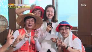 SBS 이장과 군수 130920 #2(8)