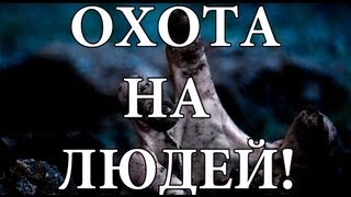 DayZ - Охота на людей! via MMORPG.su DayZ - Охота на людей! via MMORPG.su